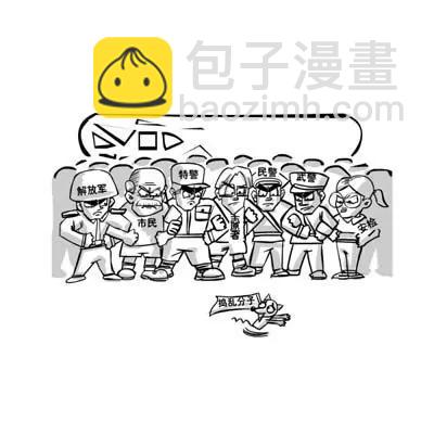 第1话6