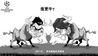 第10话4