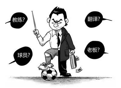 第10话5