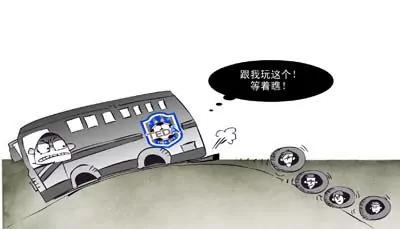 第11话0
