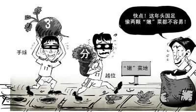 第11话1
