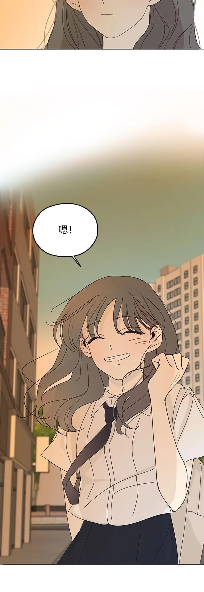第1话30