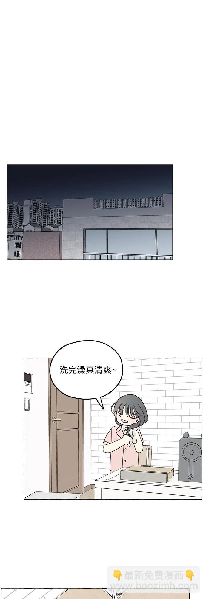 第1话32