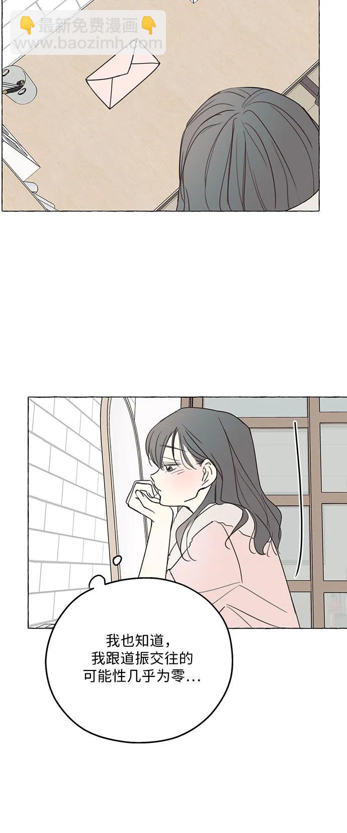 第1话33