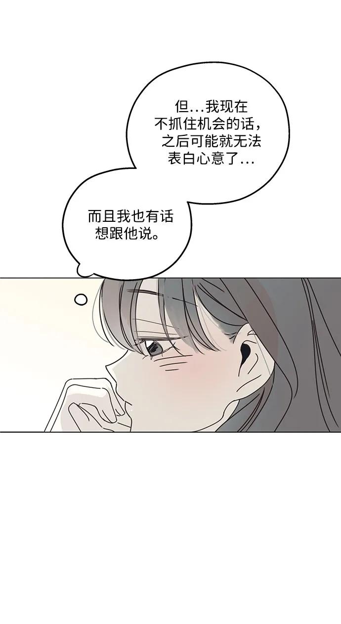 第1话34