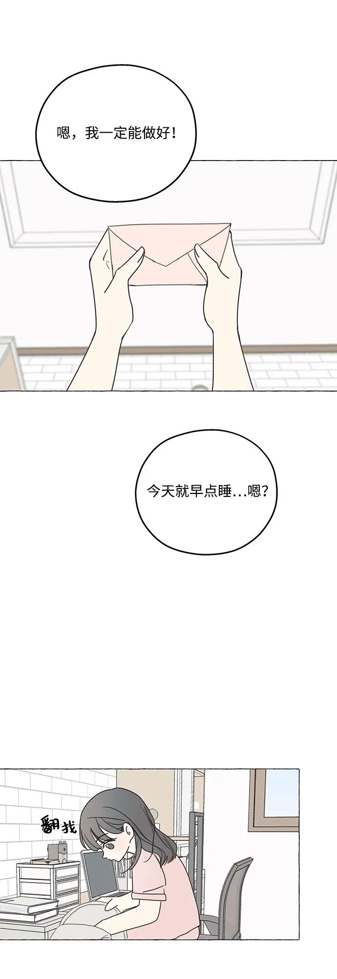 第1话35