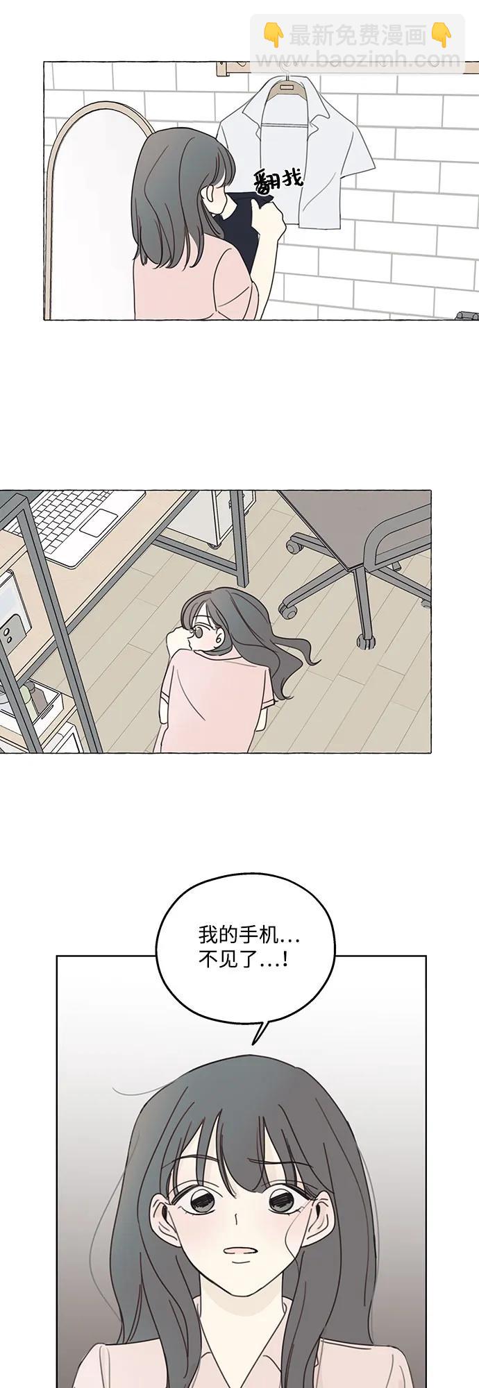 第1话36