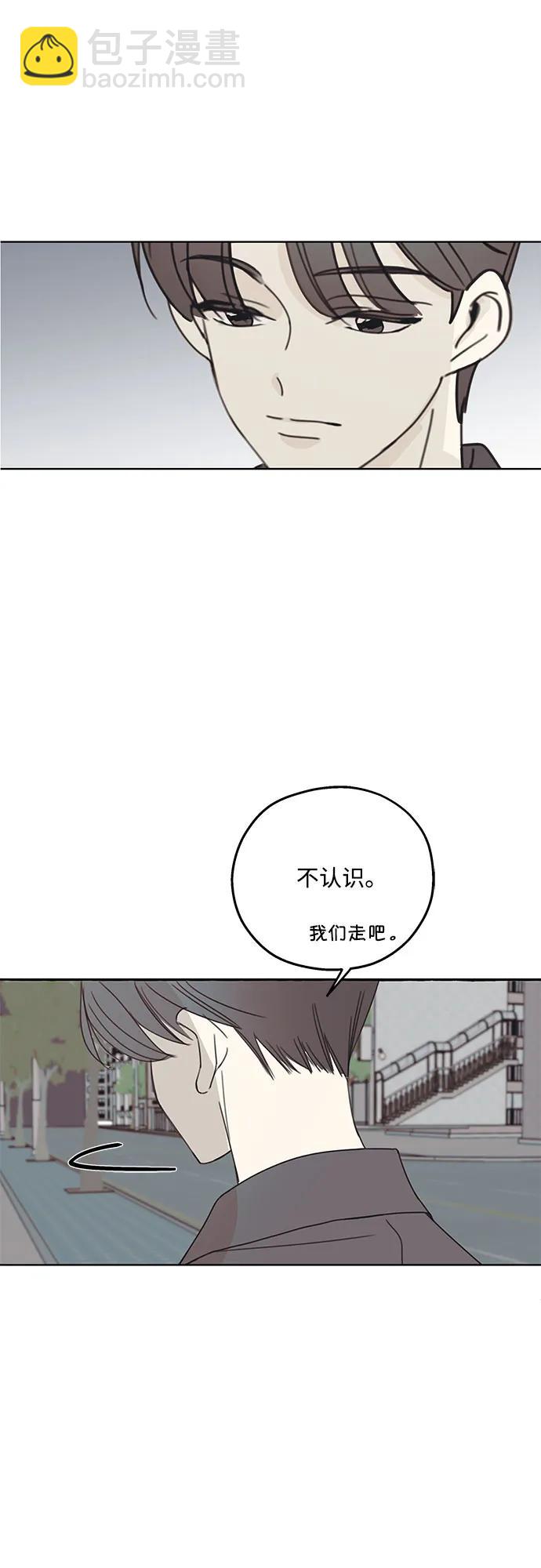 第1话44