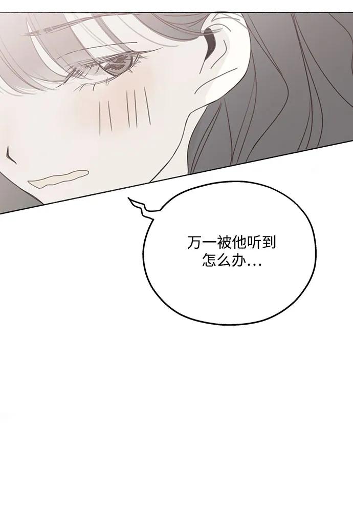 第1话5
