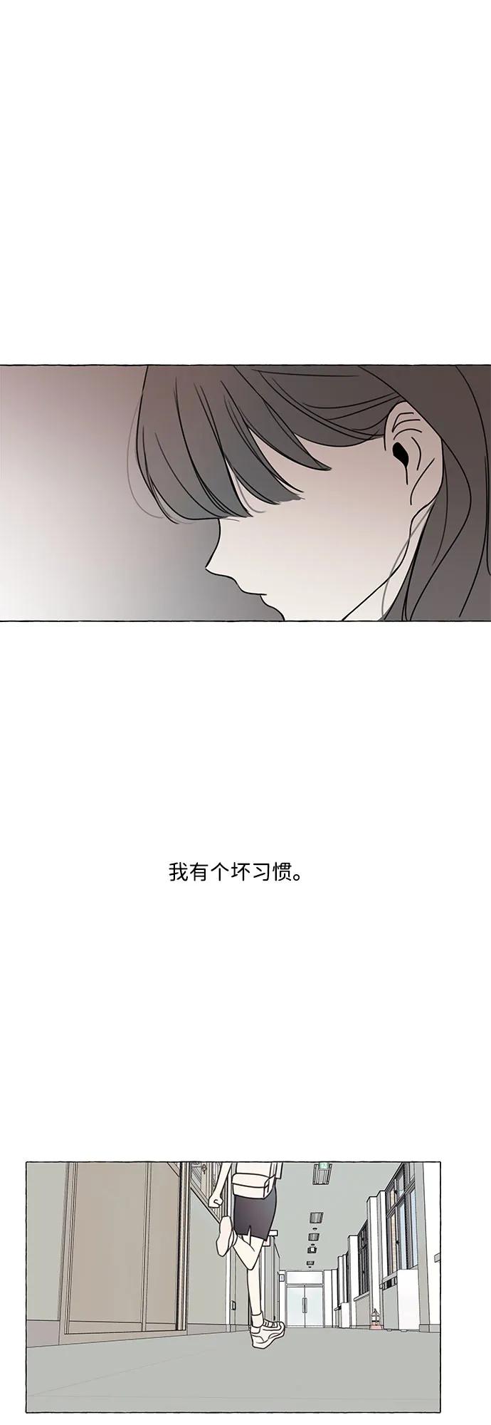 第1话56