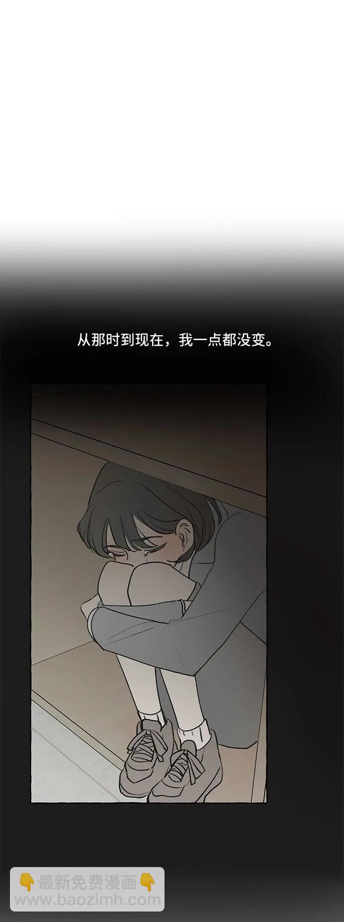 第1话59