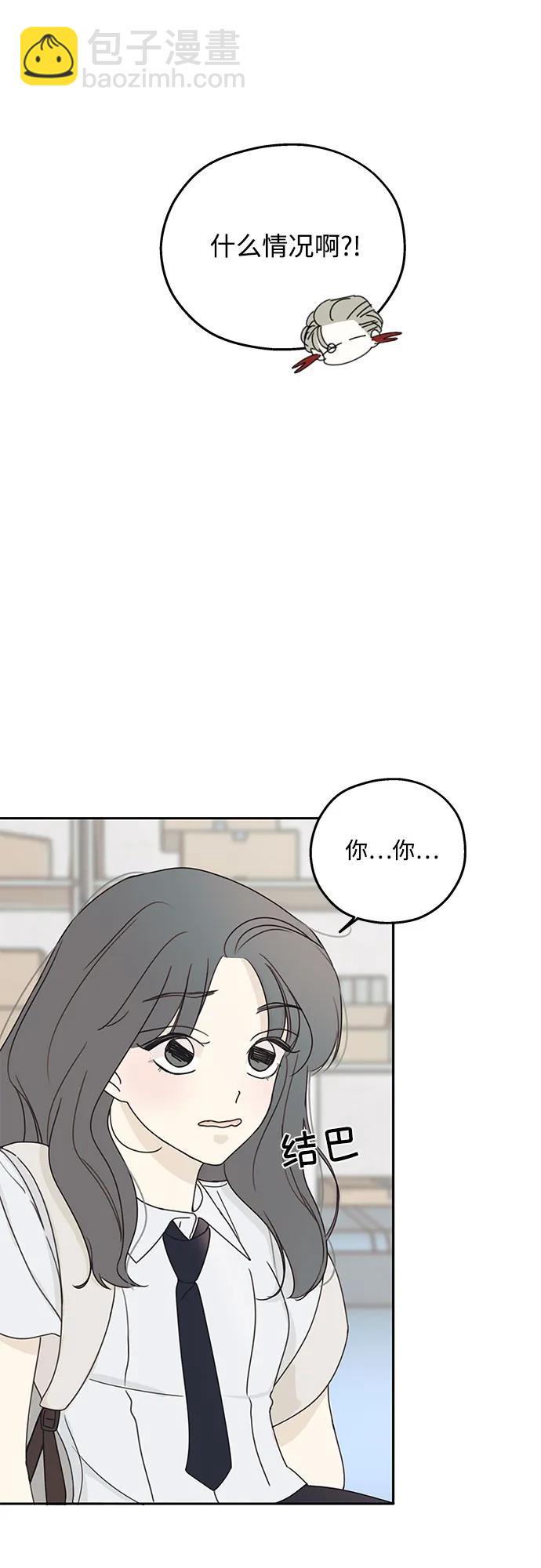 第1话64