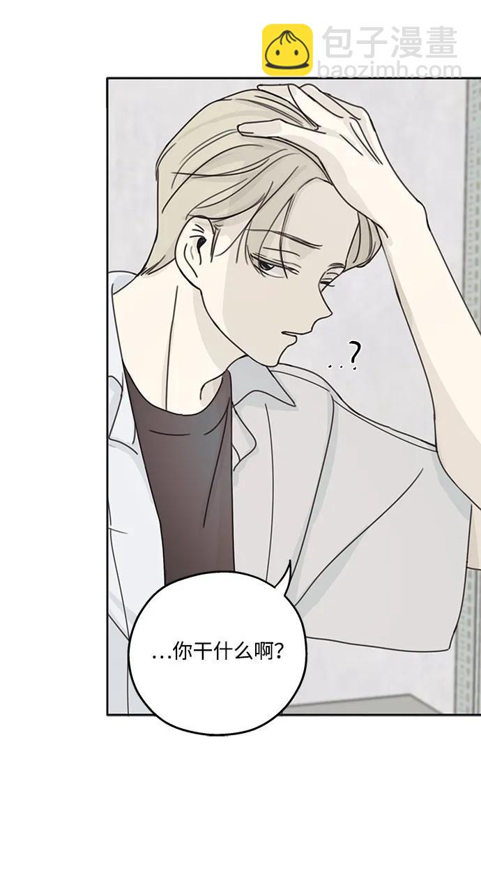 第1话65