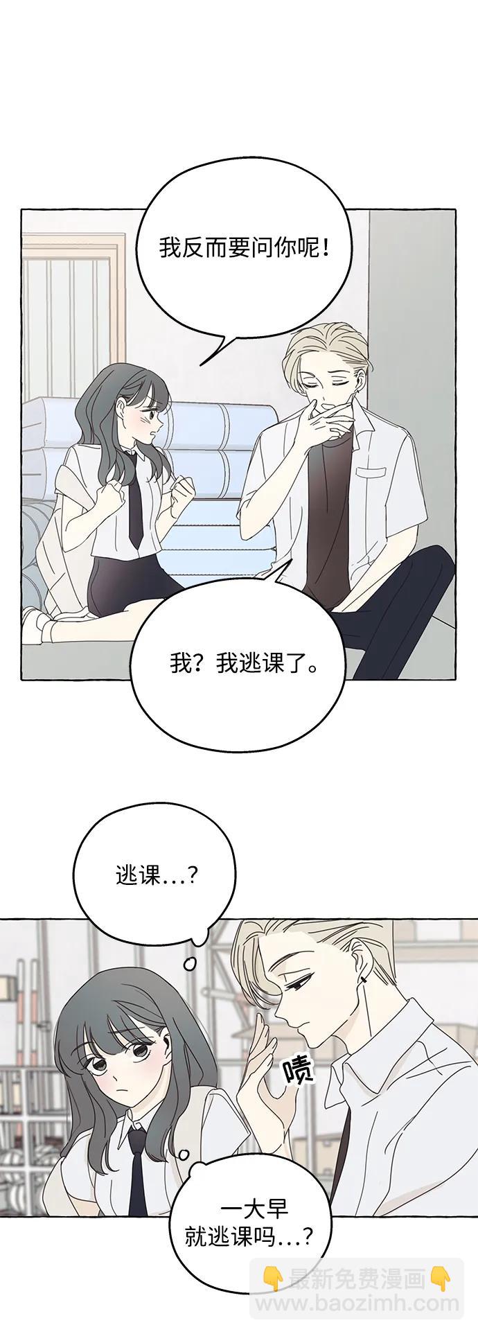 第1话66