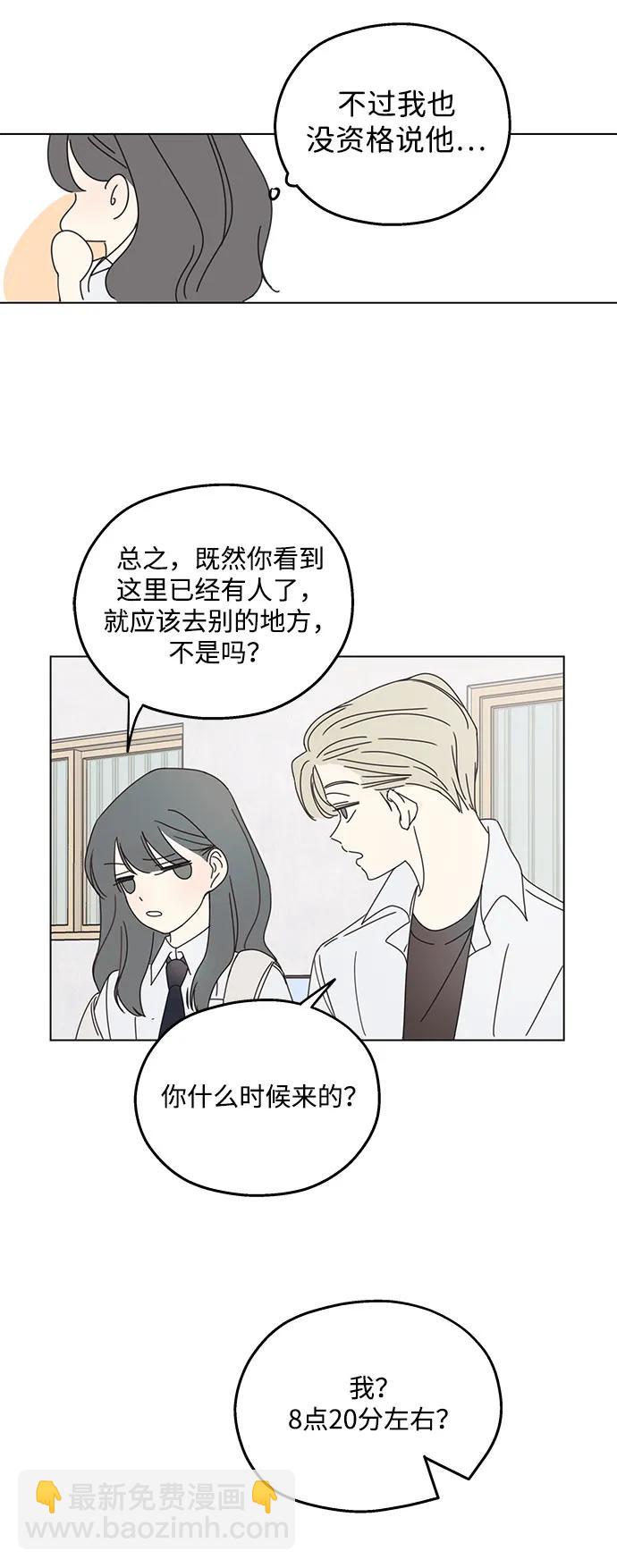 第1话67