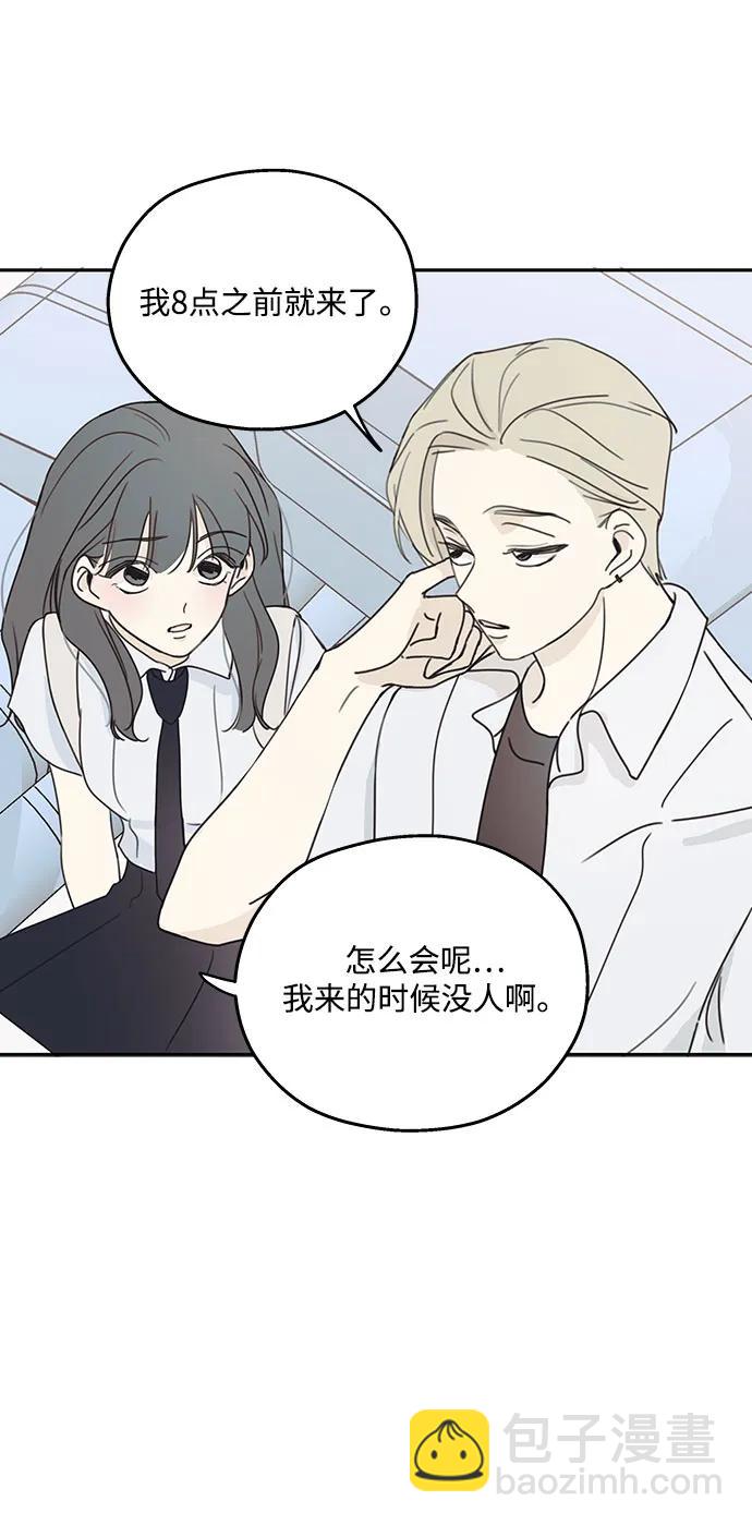 第1话68