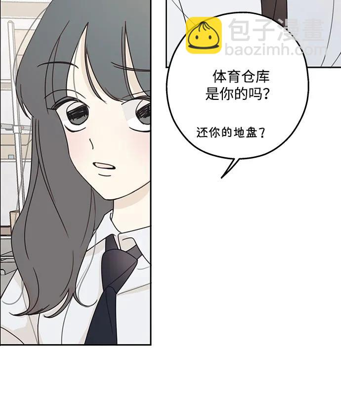 第1话72