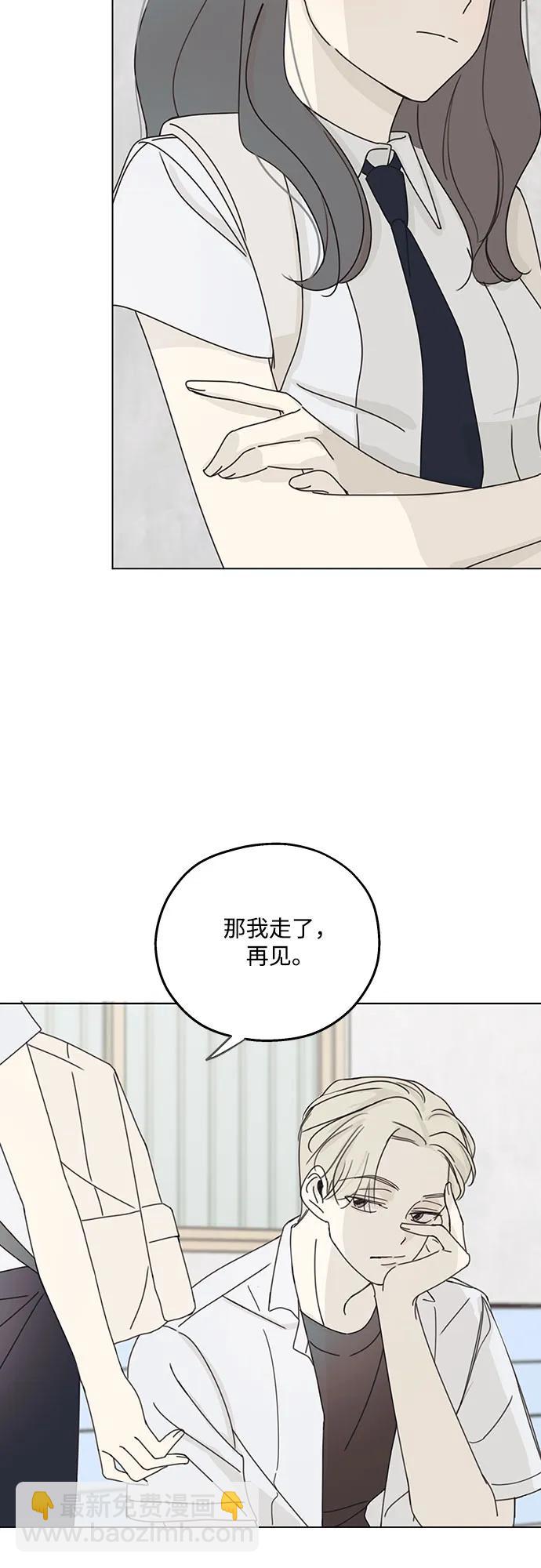 第1话86