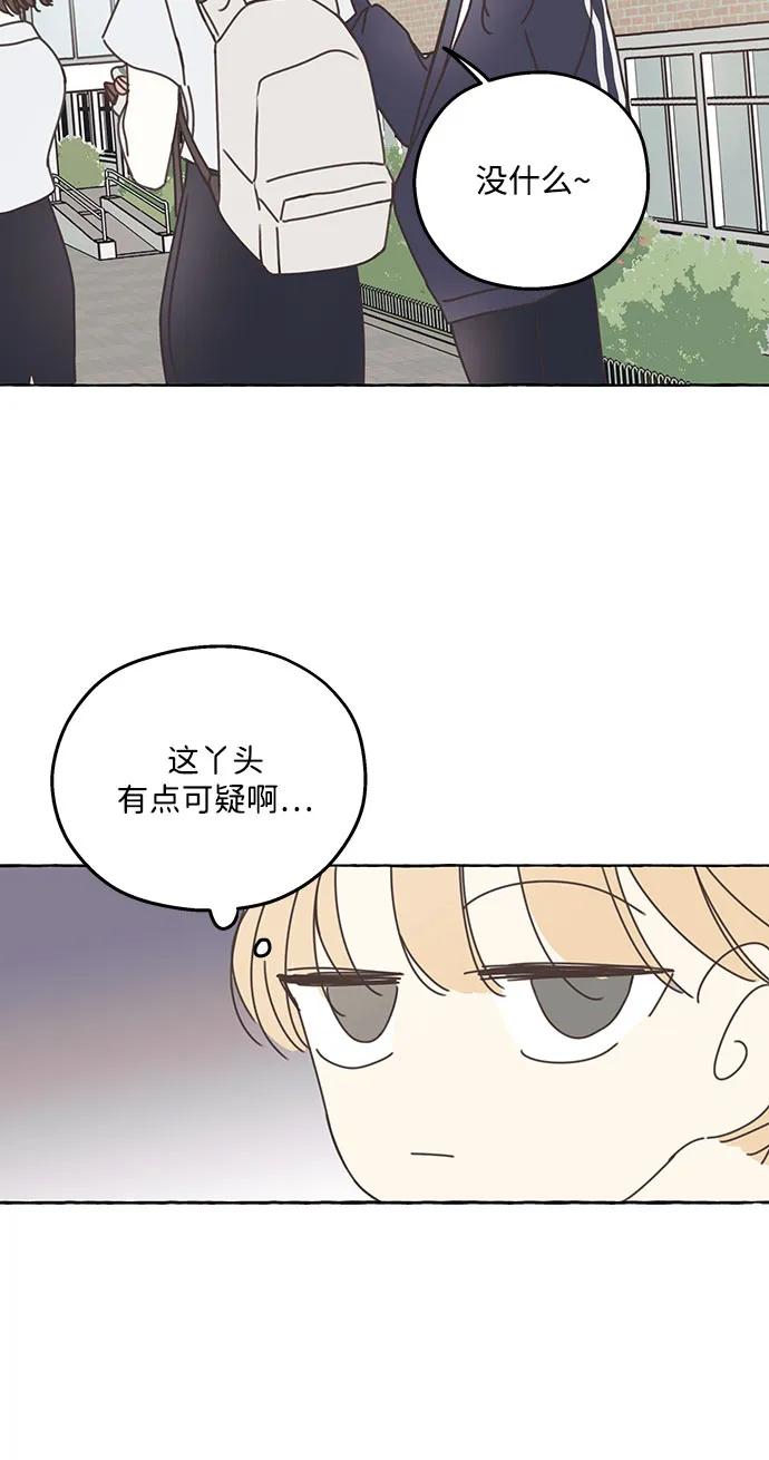 第2话27