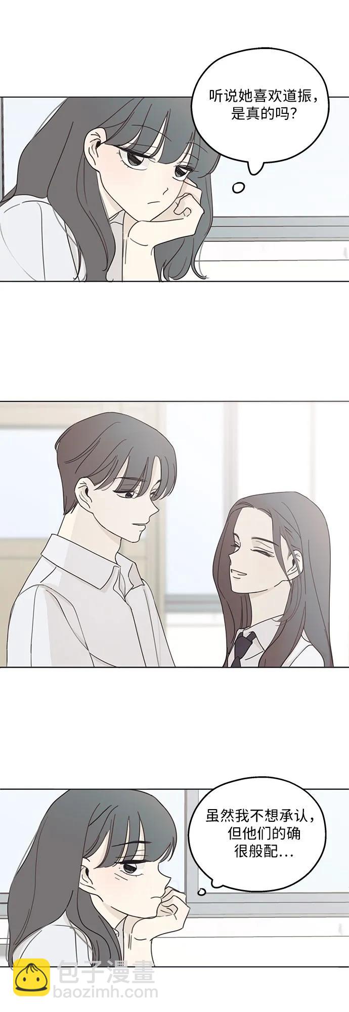 第2话36