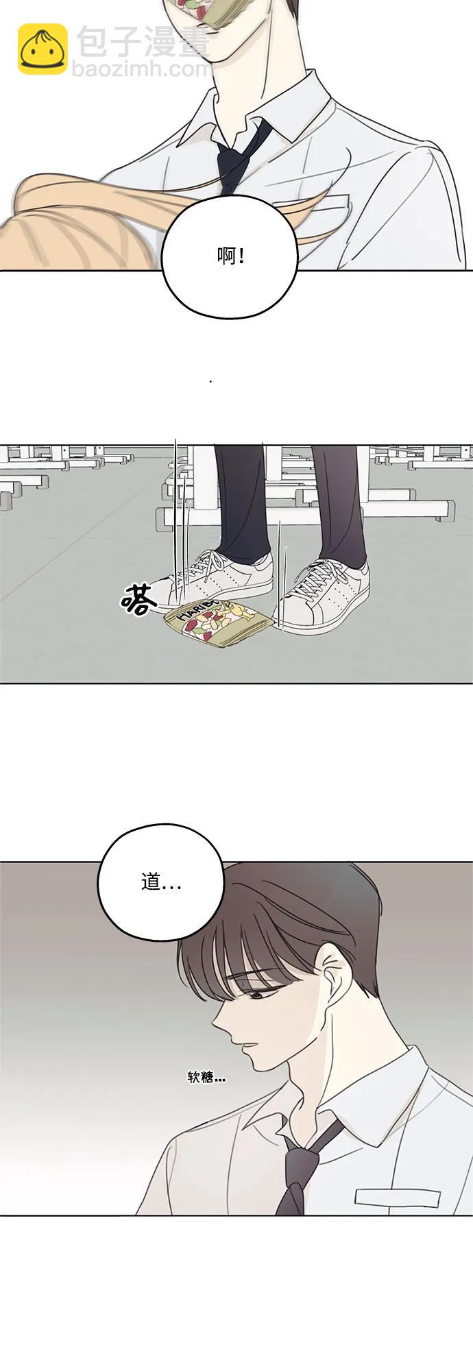第2话61