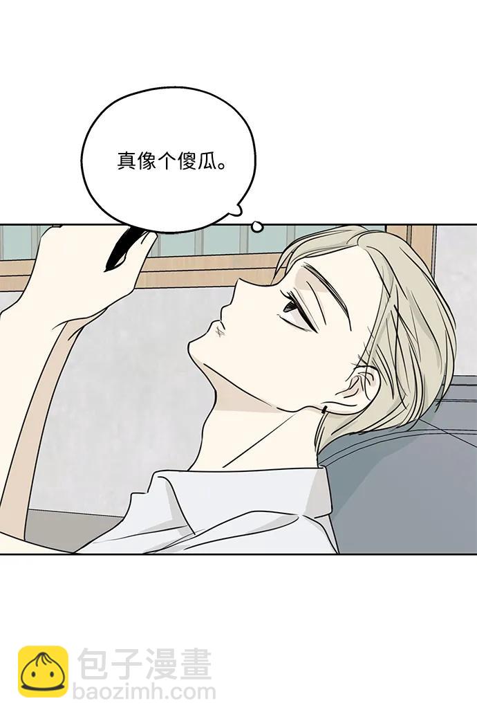 第4话21