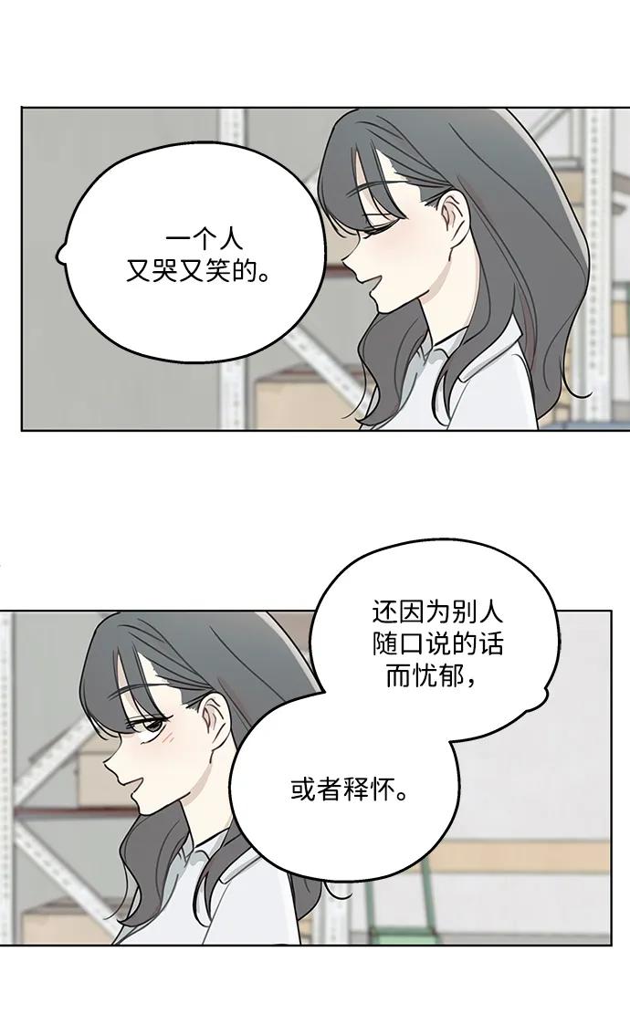 第4话22