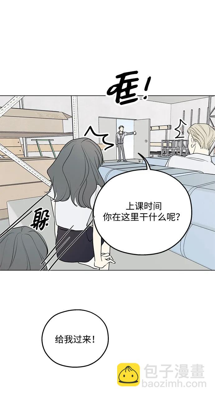 第4话30