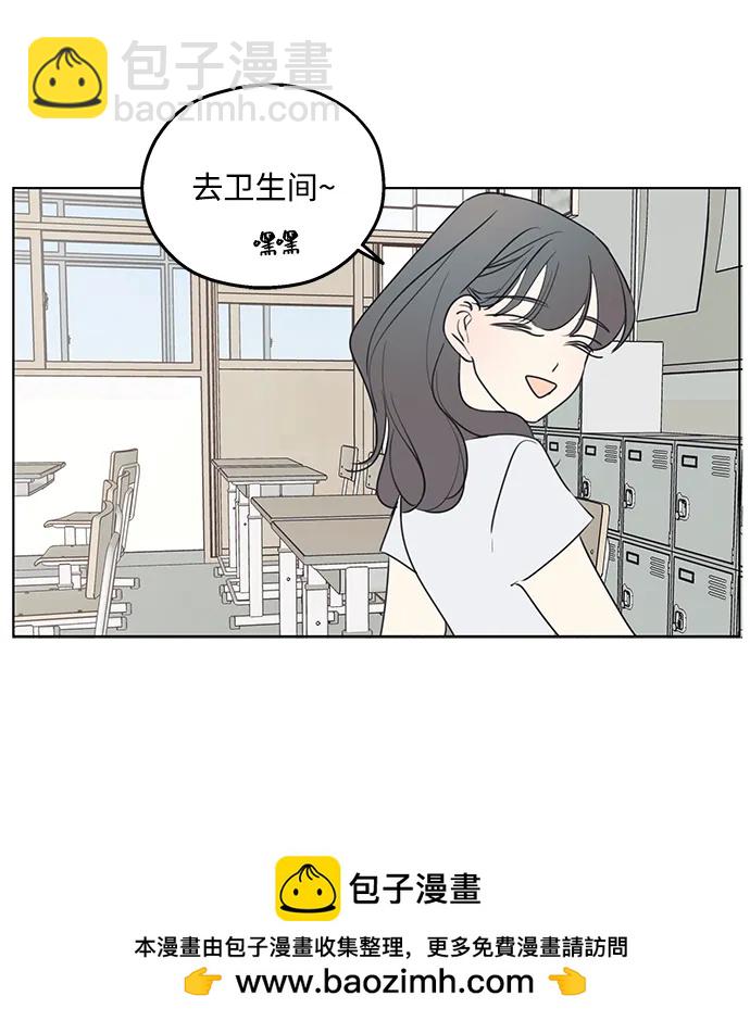 第4话53