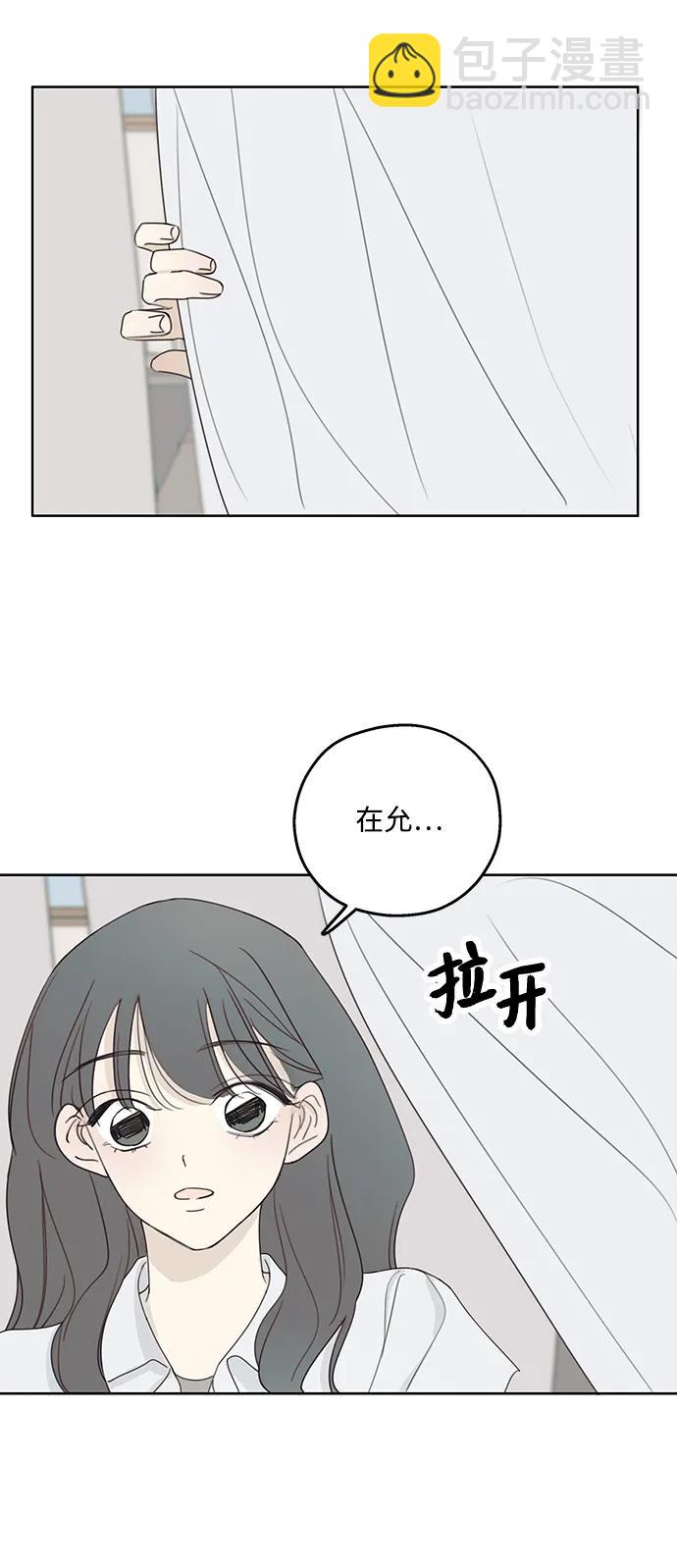 第4话58