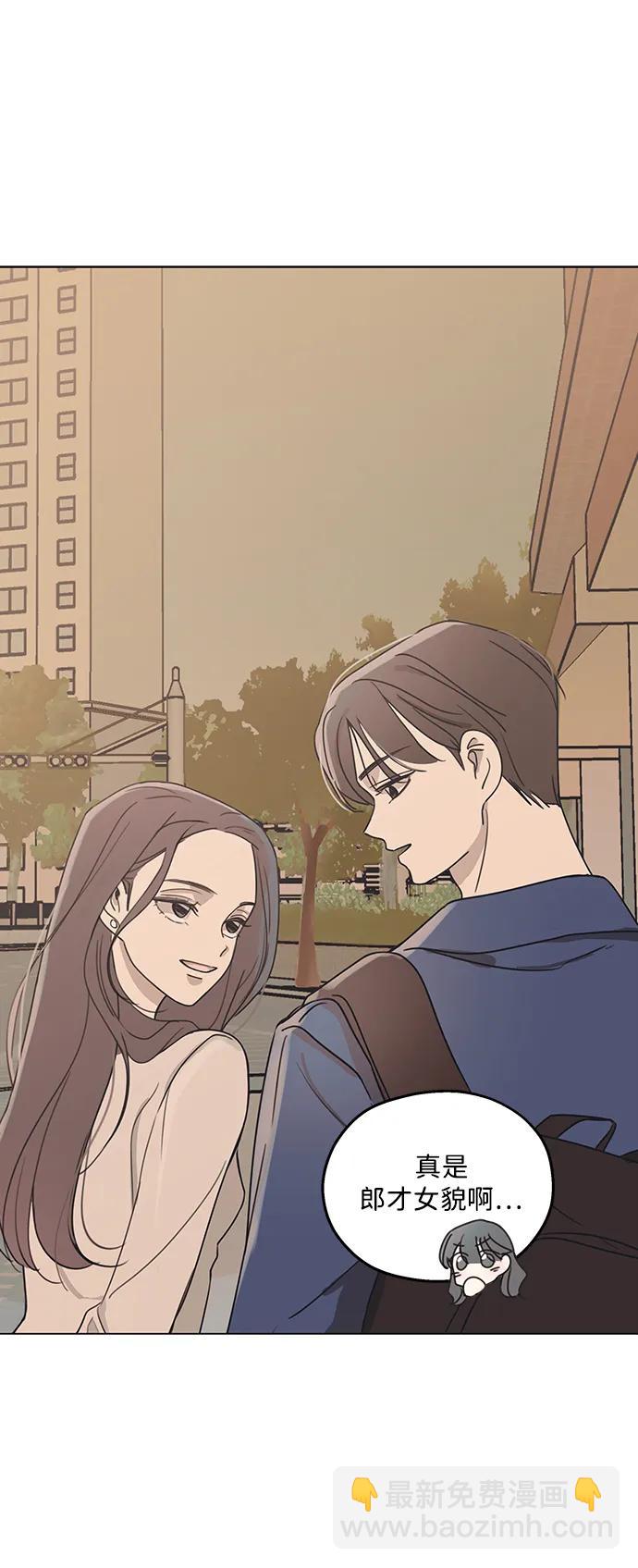 第4话7