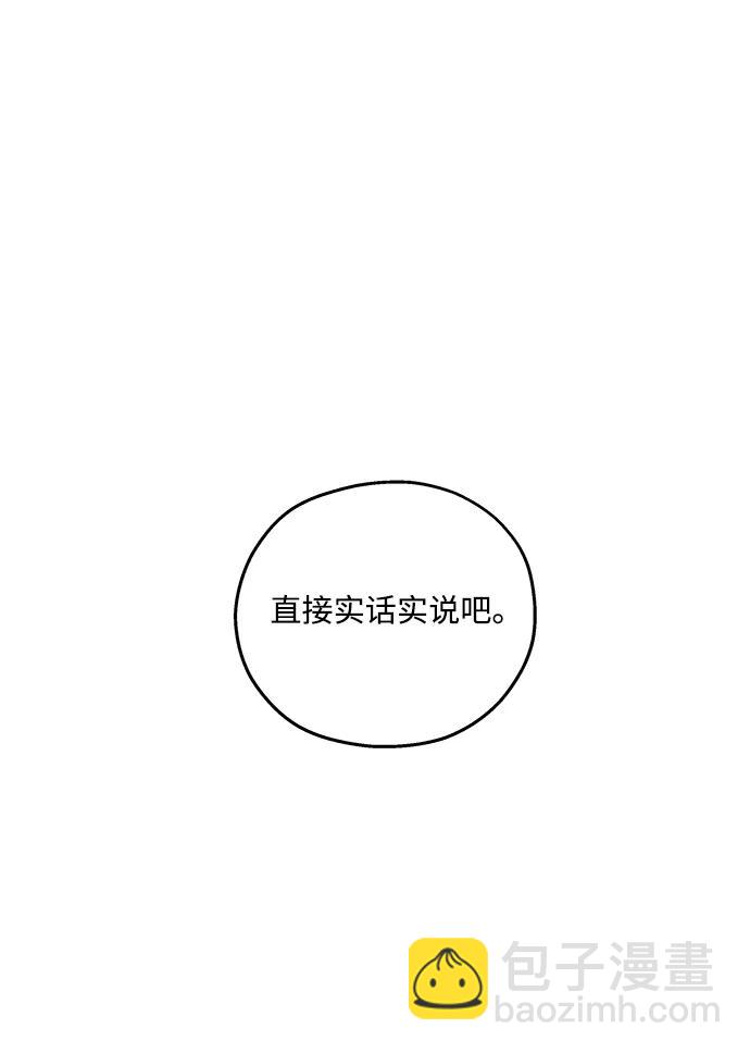 第14话22