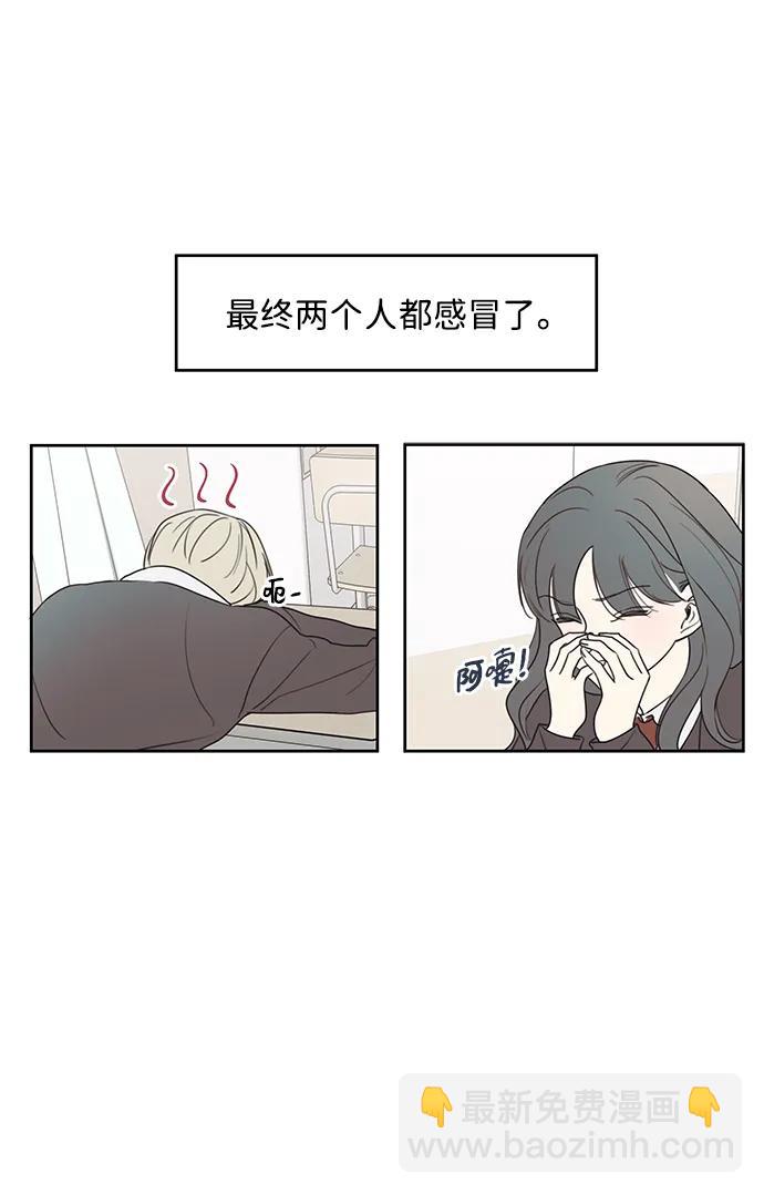 第14话35