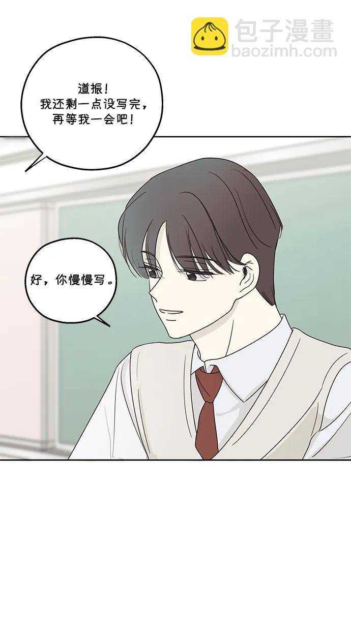 第14话40