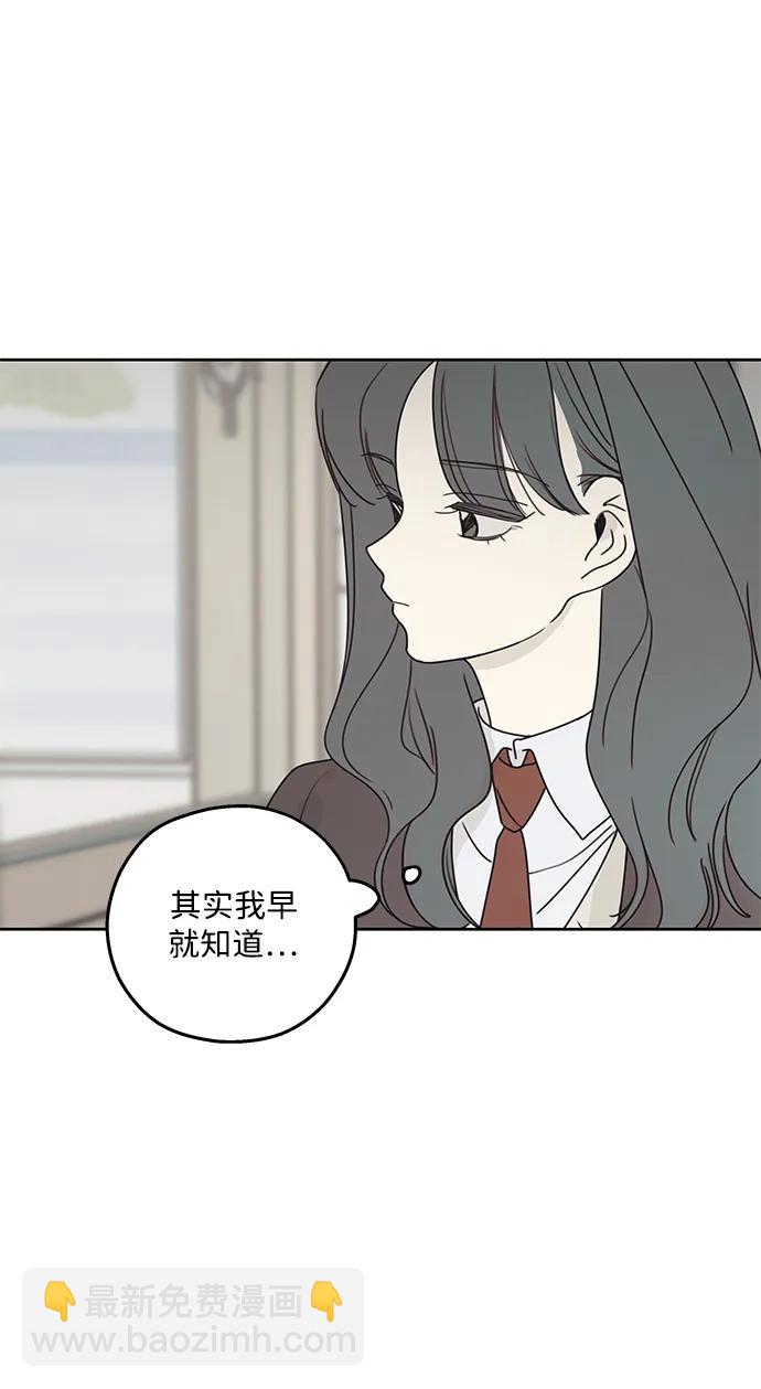 第14话45