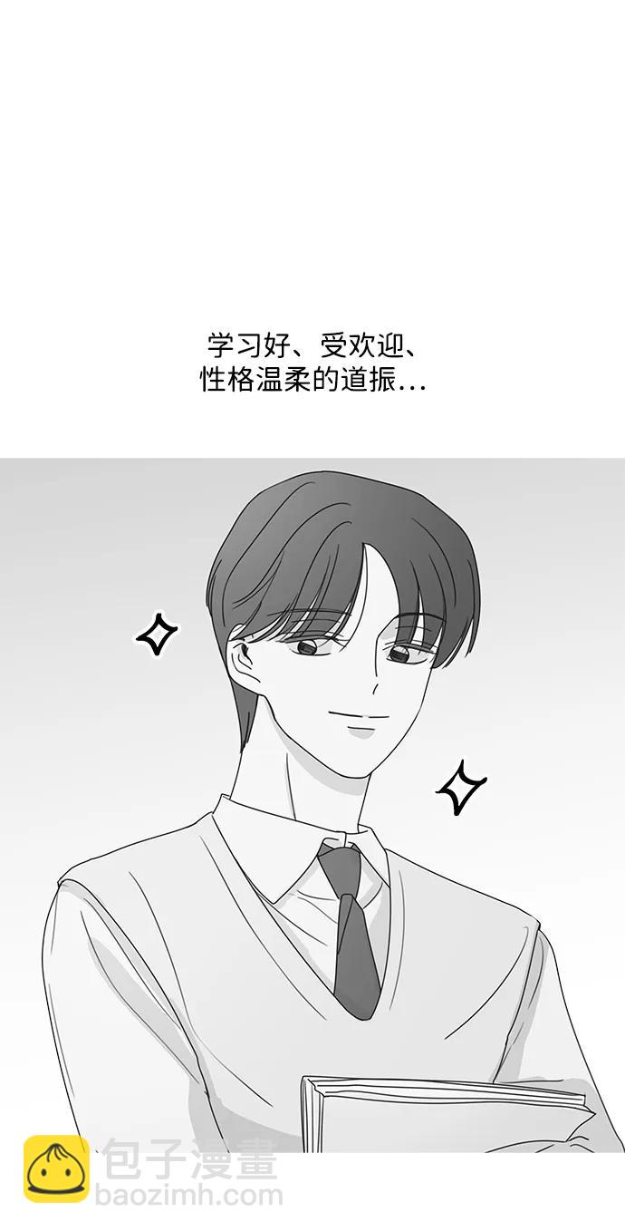 第14话46