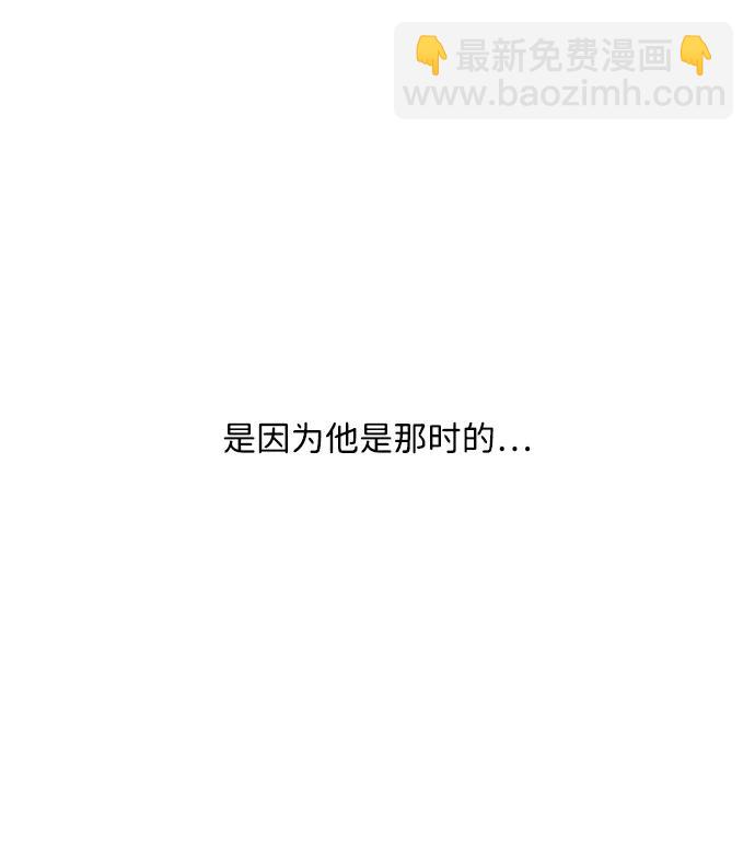 第14话55