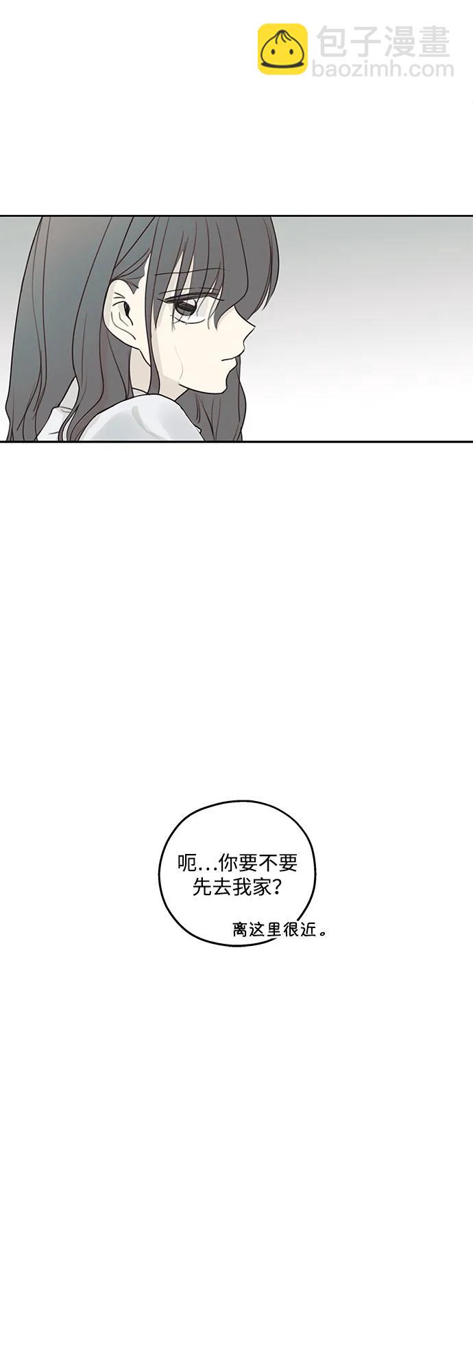 第14话6
