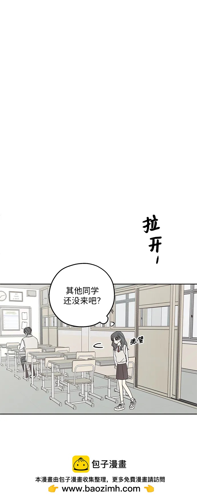第14话68