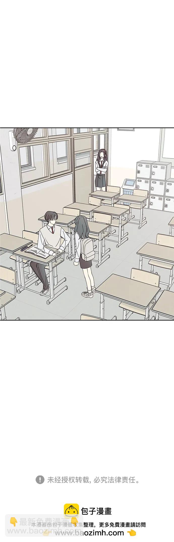 第14话78
