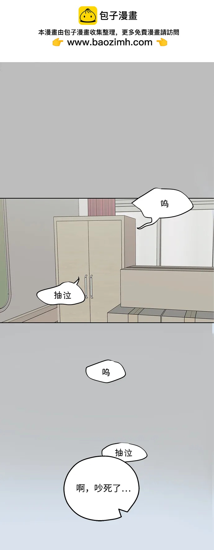 第30话1