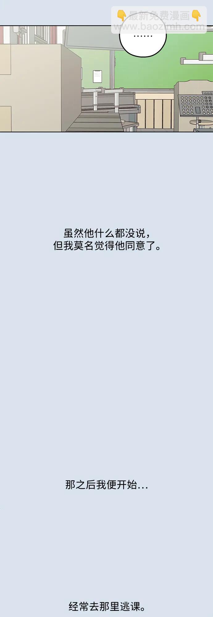 第30话11