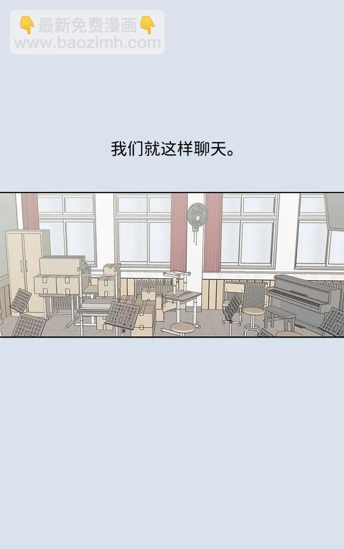 第30话13