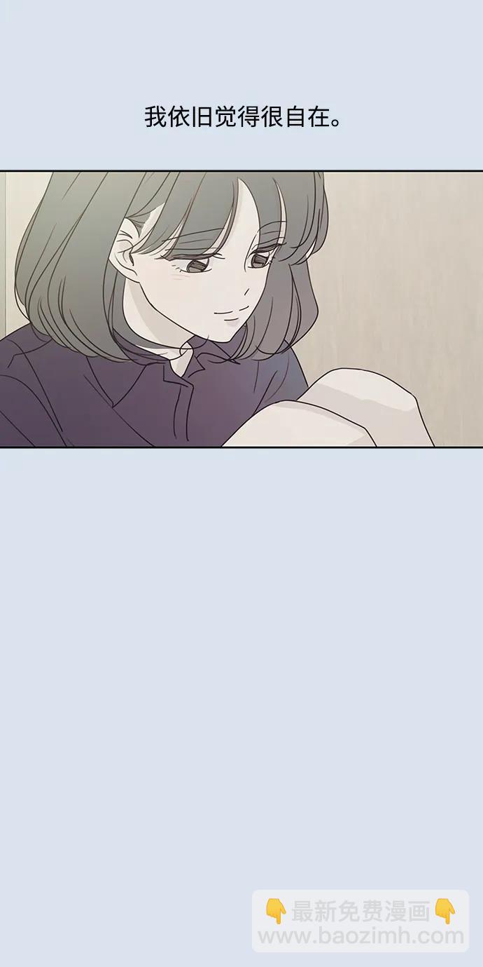 第30话15
