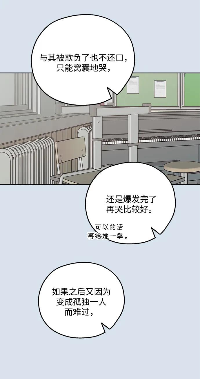 第30话22