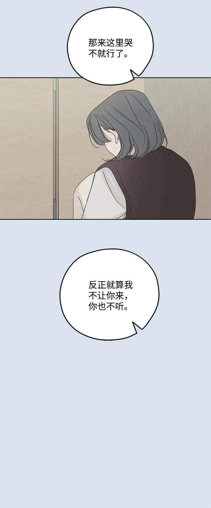 第30话23