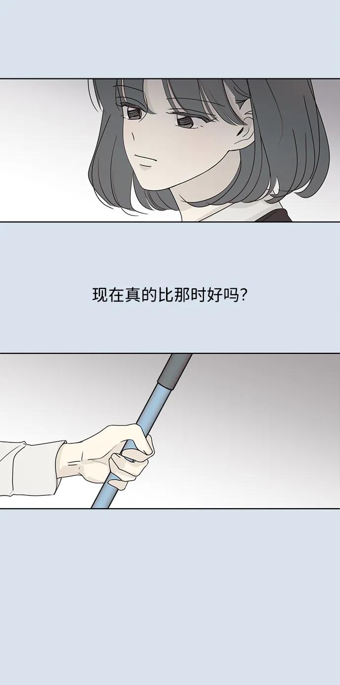第30话25