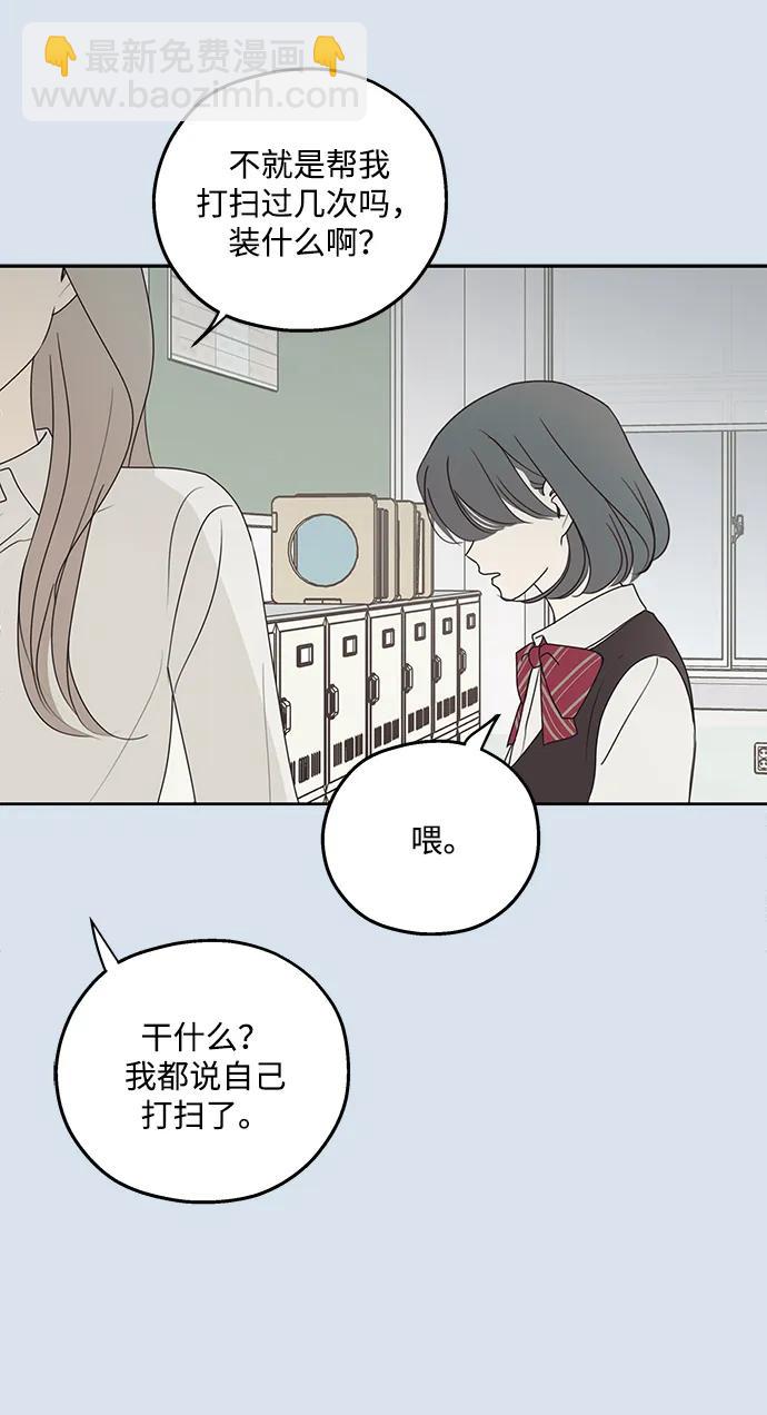 第30话30