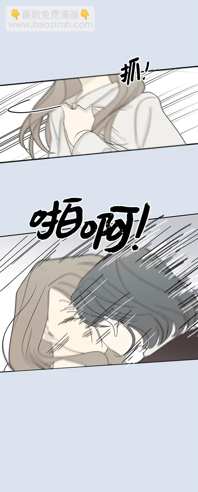 第30话31