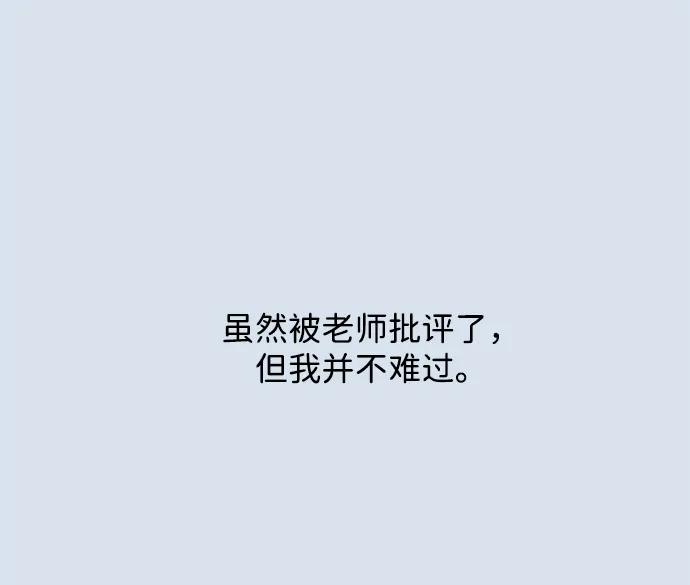 第30话34